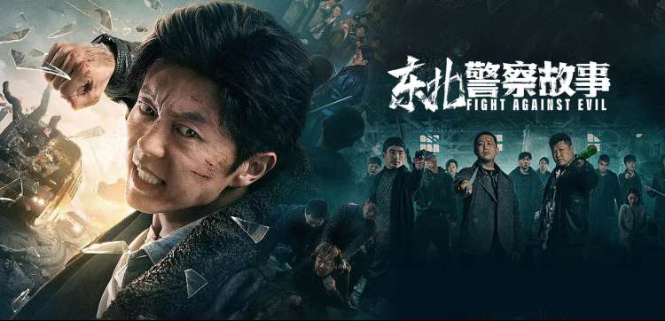 银翼杀手2049
