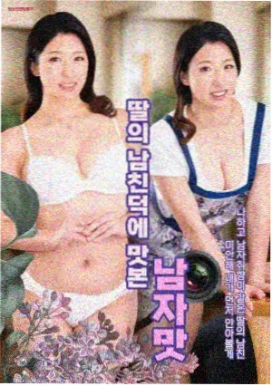 苍穹浩瀚