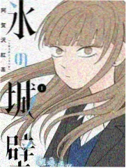 最强大脑
