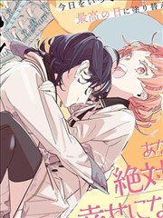 攻壳机动队漫画